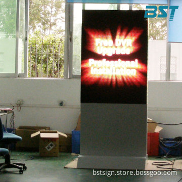 Vertical Network Full Color Outdoor/Indoor LED Advertising Player
